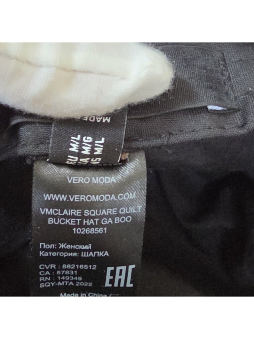 Vero Moda Puffer Quilted Bucket Hat M/ L Black Packable Edgy Eco Friendly Grunge - Picture 10 of 13